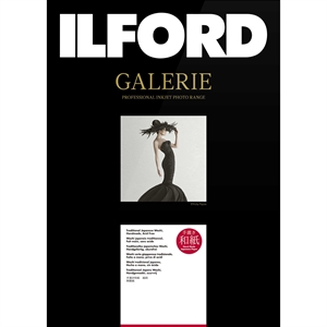 Ilford GALERIE Washi Discovery Pack - A4, 18 fogli 